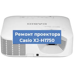 Замена системной платы на проекторе Casio XJ-H1750 в Москве